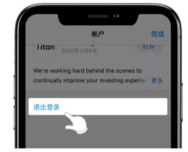 鸥易app是什么交易平台?鸥意ok是什么软件安全吗-第3张图片-binance下载 鸥易app是什么交易平台?鸥意ok是什么软件安全吗-第3张图片-binance下载