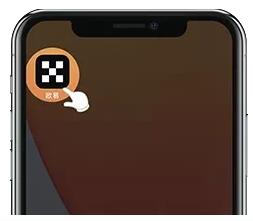 鸥易app是什么交易平台?鸥意ok是什么软件安全吗-第7张图片-binance下载 鸥易app是什么交易平台?鸥意ok是什么软件安全吗-第7张图片-binance下载