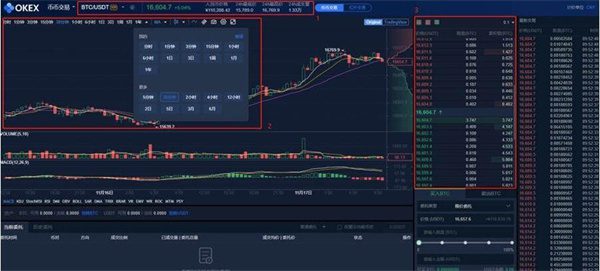 ok安卓版下载官网v6.1.2_okbinance币币交易流程-第6张图片-binance下载 ok安卓版下载官网v6.1.2_okbinance币币交易流程-第6张图片-binance下载