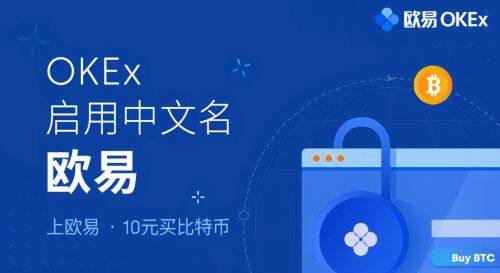 binanceapp最新版本下载 binance手机端官方下载地址-第1张图片-binance下载 binanceapp最新版本下载 binance手机端官方下载地址-第1张图片-binance下载