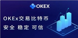 binance升级新版本下载安装-比特币钱包软件app下载