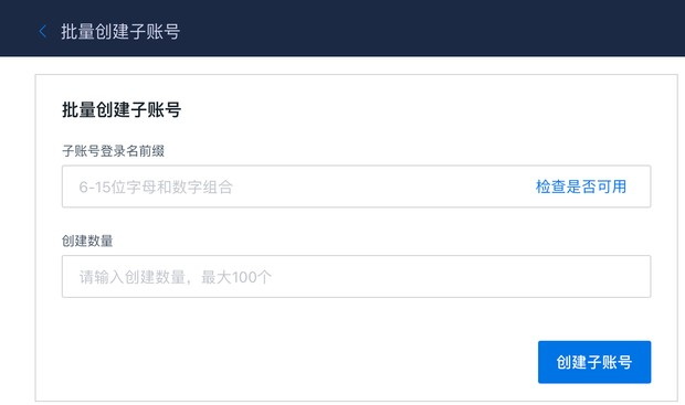 如何在火必汇集ARB空投?6