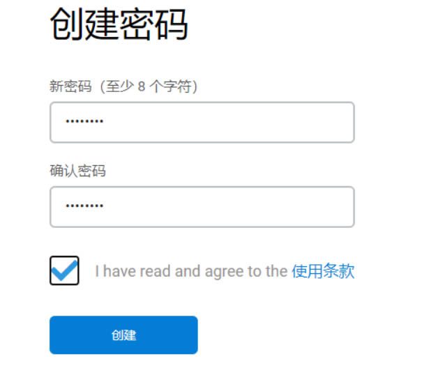 小狐狸钱包安装及OKExchain配置教程-第6张图片-binance下载