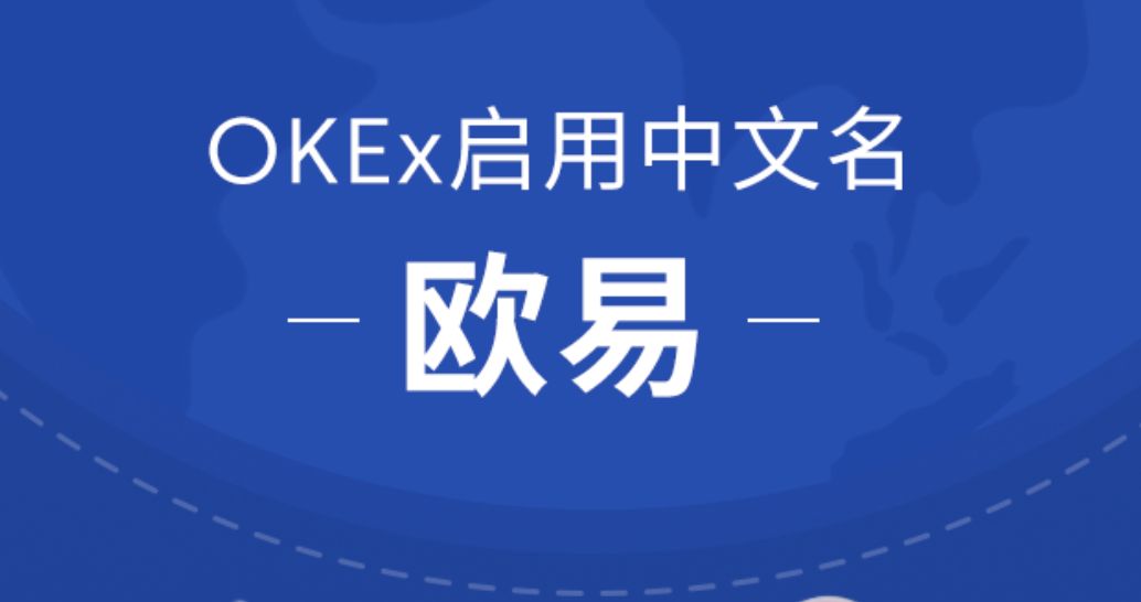 莱特币现在怎么交易?莱特币LTC交易平台排行榜-第2张图片-binance下载 莱特币现在怎么交易?莱特币LTC交易平台排行榜-第2张图片-binance下载