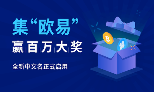 filecoin在哪个平台交易?国内Filecoin币交易所汇总-第2张图片-binance下载 filecoin在哪个平台交易?国内Filecoin币交易所汇总-第2张图片-binance下载