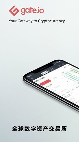 比特儿交易平台下载_比特儿中文交易平台app下载-第2张图片-binance下载