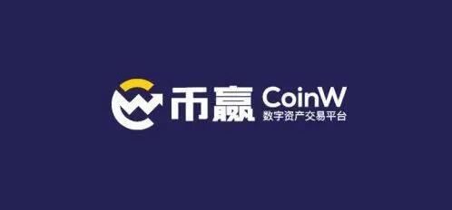 【binance2023】华为下载交易所app下载官网 鸥易交易所app下载官网怎么下载安卓-第7张图片-binance下载 【binance2023】华为下载交易所app下载官网 鸥易交易所app下载官网怎么下载安卓-第7张图片-binance下载