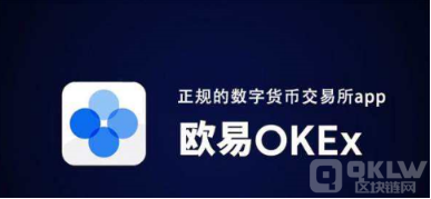 binance交易所返佣|OKX交易所返佣-第3张图片-binance下载 binance交易所返佣|OKX交易所返佣-第3张图片-binance下载