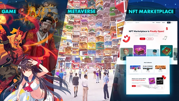 Web3 是游戏的未来?手游大厂 Com2uS 是这样说的-第11张图片-binance下载 Web3 是游戏的未来?手游大厂 Com2uS 是这样说的-第11张图片-binance下载
