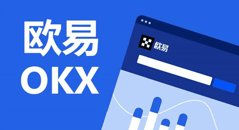 欧艺v6.0.13官方授权下载 欧艺OKX交易软件安卓版-第2张图片-binance下载 欧艺v6.0.13官方授权下载 欧艺OKX交易软件安卓版-第2张图片-binance下载
