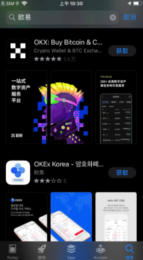 binance交易所app下载最新版-binancetrust钱包安卓版-第1张图片-binance下载 binance交易所app下载最新版-binancetrust钱包安卓版-第1张图片-binance下载