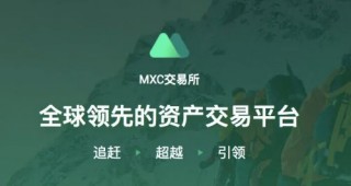 鸥易交易所app下载官网苹果官方下载  鸥易咖啡交易所app下载官网交易所下载