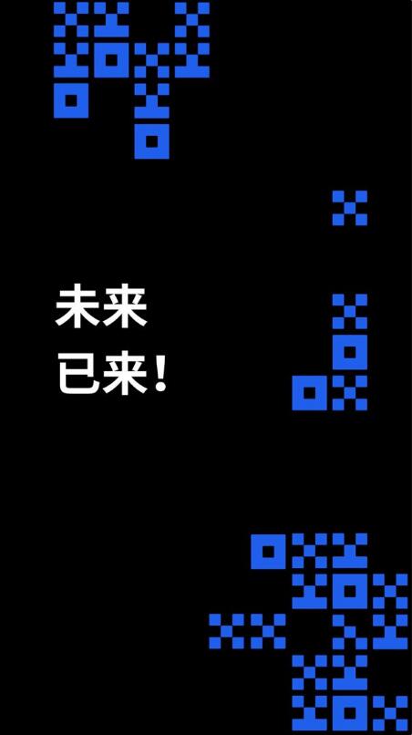 binance交易所APP_OKEx交易平台APP下载v6.0.42-第2张图片-binance下载 binance交易所APP_OKEx交易平台APP下载v6.0.42-第2张图片-binance下载