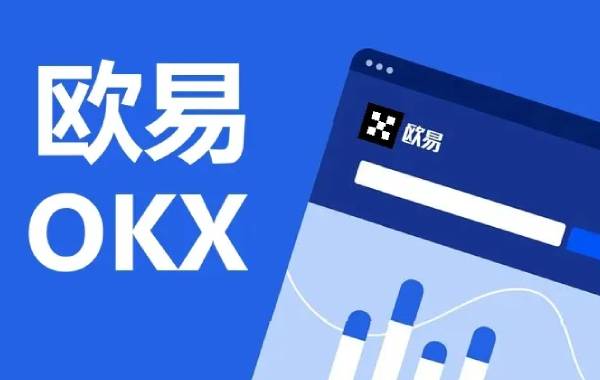 binanceOKEx官网最新网址是多少 binance注册地址(国内)-第1张图片-binance下载 binanceOKEx官网最新网址是多少 binance注册地址(国内)-第1张图片-binance下载