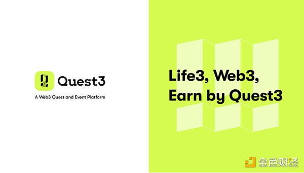 从社交图谱看Web3.0在社交领域的探索-第7张图片-binance下载