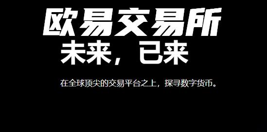 binance最新官方网站怎么登录?binance官网网址是多少?-第2张图片-binance下载 binance最新官方网站怎么登录?binance官网网址是多少?-第2张图片-binance下载