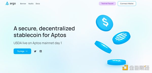 Aptos主网上线 生态中都有哪些热门项目？-第10张图片-binance下载