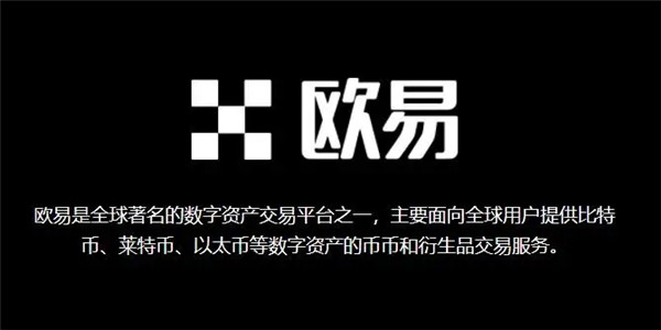 binance交易所官方版下载 binance交易所官网手机app下载-第2张图片-binance下载 binance交易所官方版下载 binance交易所官网手机app下载-第2张图片-binance下载