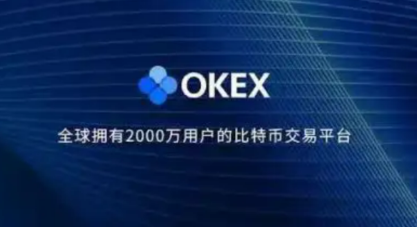 binanceapp官方下载2022最新版 交易所app下载官网binance官网app下载-第1张图片-binance下载 binanceapp官方下载2022最新版 交易所app下载官网binance官网app下载-第1张图片-binance下载