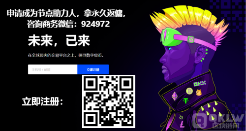 CHZ币能涨到多少？世界杯龙头币CHZ币最新价格-第1张图片-binance下载