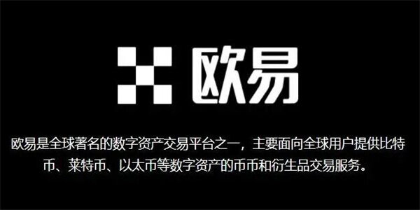 如何用binance玩币 binance新手玩币教程-第1张图片-binance下载 如何用binance玩币 binance新手玩币教程-第1张图片-binance下载