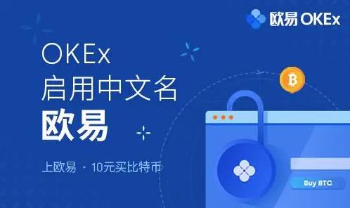 下载binanceapp最新版本_交易所app下载官网binance官网app下载-第3张图片-binance下载 下载binanceapp最新版本_交易所app下载官网binance官网app下载-第3张图片-binance下载