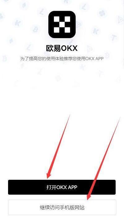 binanceAPP最新版本 binance安卓客户端下载 6.1.20-第7张图片-binance下载 binanceAPP最新版本 binance安卓客户端下载 6.1.20-第7张图片-binance下载