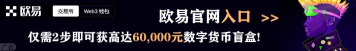 2022十大虚拟币交易平台app排行(虚拟币交易所app排行)-第1张图片-binance下载 2022十大虚拟币交易平台app排行(虚拟币交易所app排行)-第1张图片-binance下载