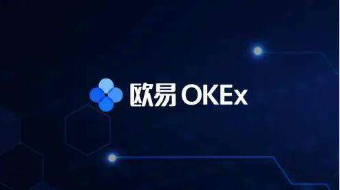 binanceok官网3.0下载安装 ok钱包地址-第1张图片-binance下载 binanceok官网3.0下载安装 ok钱包地址-第1张图片-binance下载