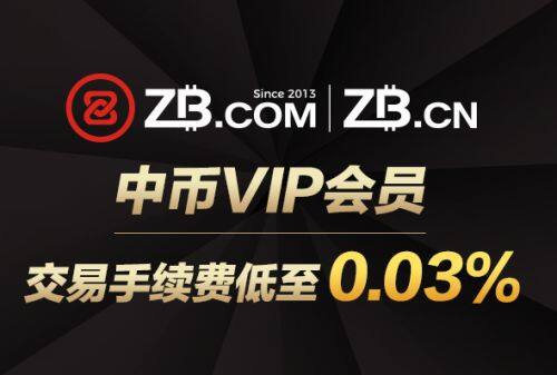 求推荐一个比特币交易平台app 十大比特币交易平台app排行榜-第5张图片-binance下载 求推荐一个比特币交易平台app 十大比特币交易平台app排行榜-第5张图片-binance下载