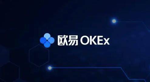 binanceOK最新版下载安装_binance6.1.12版本下载-第1张图片-binance下载 binanceOK最新版下载安装_binance6.1.12版本下载-第1张图片-binance下载