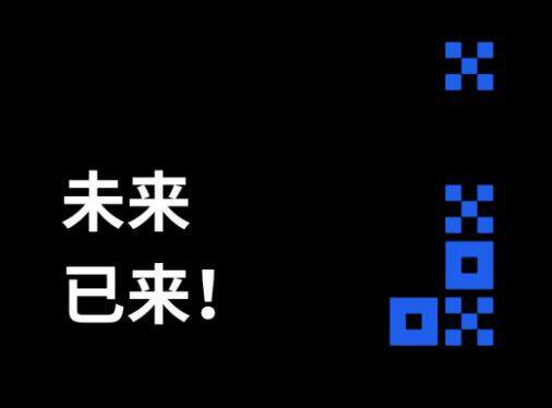 芝麻开门app安卓最新版V6.1.18下载_芝麻开门交易所软件安全正规-第4张图片-binance下载 芝麻开门app安卓最新版V6.1.18下载_芝麻开门交易所软件安全正规-第4张图片-binance下载