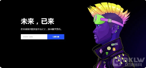 交易所app下载官网binance交易所app下载(下载安装官方版-binance交易所app下载2022最新版)-第2张图片-binance下载 交易所app下载官网binance交易所app下载(下载安装官方版-binance交易所app下载2022最新版)-第2张图片-binance下载