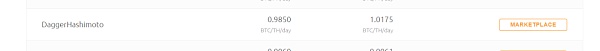 几个关于ETH Merge、ETC迁徙的技术细节和背后原因-第6张图片-binance下载 几个关于ETH Merge、ETC迁徙的技术细节和背后原因-第6张图片-binance下载