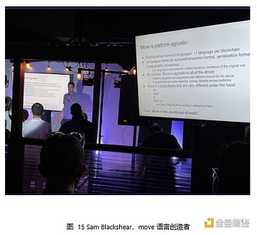 Web3 开发者的盛宴：斯坦福区块链周见闻-第15张图片-binance下载