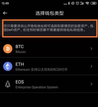 binance下载官方app下载苹果版 ; 国内如何购买狗狗币 ; 国内买狗狗币平台大盘点