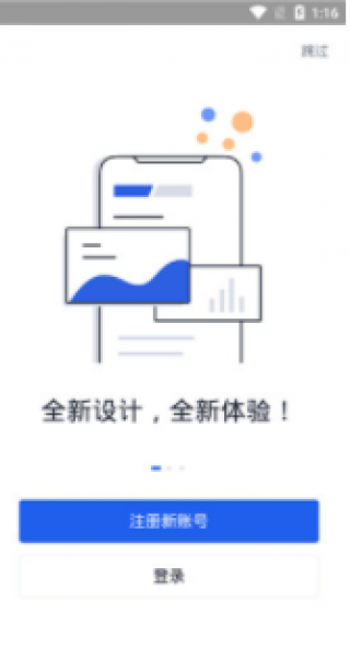 binance安全吗国内警察能查到实名吗-binance交易所app下载官网下载官网手机版
