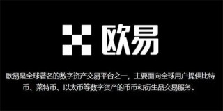 如何用binance玩币 binance新手玩币教程