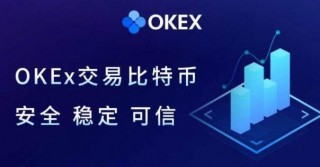 binanceAPP最新版本 binance安卓客户端下载 6.1.20