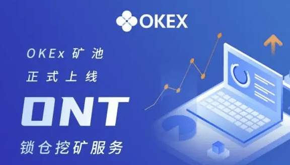 binance在线登录(v6.6.0)|2023年更新可用链接-第2张图片-binance下载