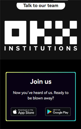 抹茶下载地址(v6.1.13)_下载抹茶交易所3