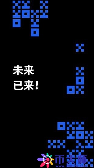 十大币圈交易所-第1张图片-binance下载