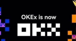 0KX交易所官方下载|0kEx交易所最新消息