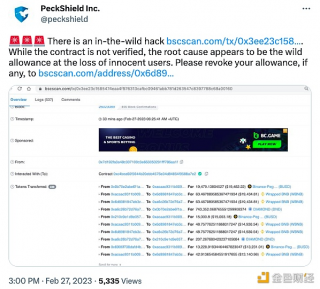 PeckShield：BNB Chain上一未验证合约遭到攻击，黑客获利超22万美元