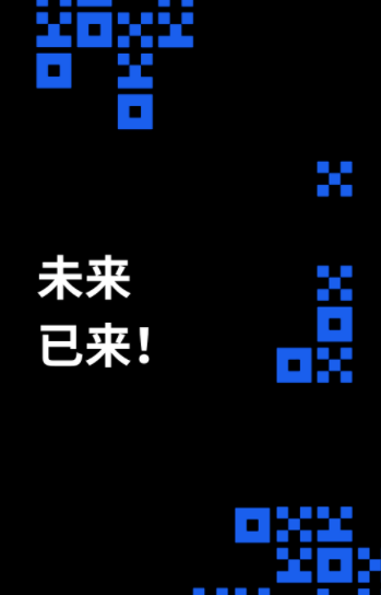 OK官网下载最新app ok交易所v6.5.0安装-第3张图片-binance下载 OK官网下载最新app ok交易所v6.5.0安装-第3张图片-binance下载