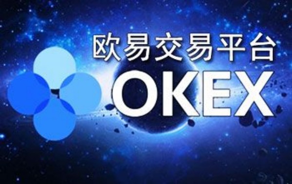 比特币交易所前十排行榜 2023年十大比特币交易平台-第1张图片-binance下载 比特币交易所前十排行榜 2023年十大比特币交易平台-第1张图片-binance下载