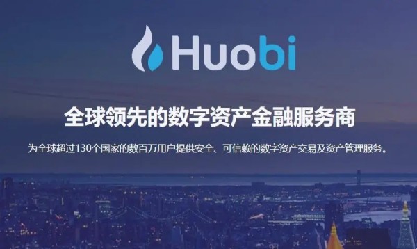 比特币交易所前十排行榜 2023年十大比特币交易平台-第4张图片-binance下载 比特币交易所前十排行榜 2023年十大比特币交易平台-第4张图片-binance下载