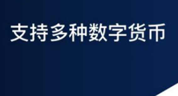 OK官网下载安卓v6.5.0 ok最新电脑交易软件下载-第3张图片-binance下载