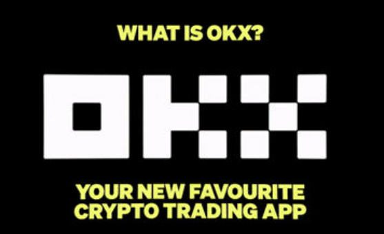 易欧交易所下载app 易欧v6.5.0最新版下载-第1张图片-binance下载