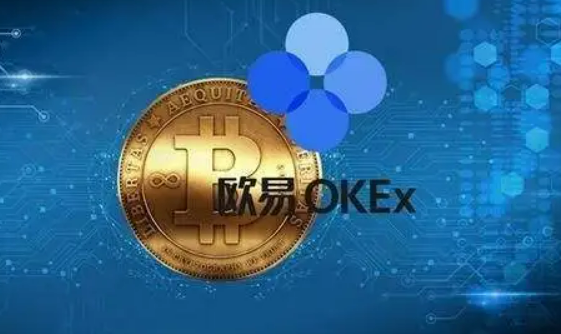 易欧交易所下载app 易欧v6.5.0最新版下载-第2张图片-binance下载